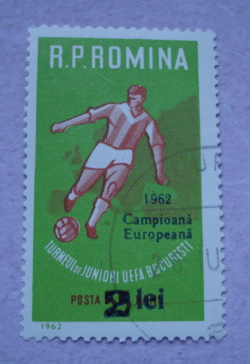 Image #1 of 2 Lei 1962 - Junior Football Tournament U.E.F.A. - overprinted