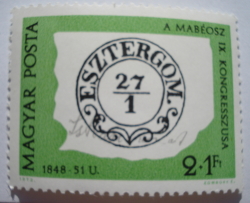 2+1 Forints 1972 - Esztergom