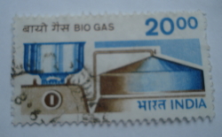 20 Rupees 1988 - Bio Gas Production