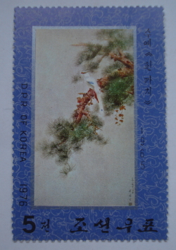 Image #1 of 5 Chon 1976 - Textile Art