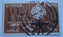Image #1 of 30 Mil - International Symbol of Malaria