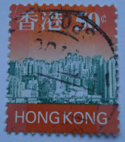 Image #1 of 50 Cents - Skyline of Hong Kong