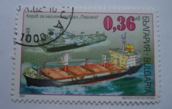 Image #1 of 0,36 Leva 2002 - Persenk bulk-freighter