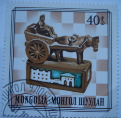 Image #1 of 40 Mongo - Cart