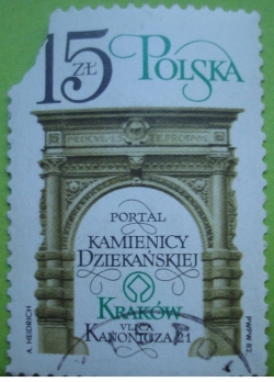 Image #1 of 15 ZL - Portal kamienicy dziekanskiej