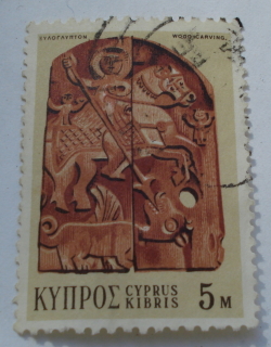 Image #1 of 5 Mils - Sculptură în lemn a Sfântului Gheorghe și a Dragonului