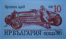 Image #1 of 10 Stotinka - Bugatti