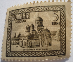 5 Bani - Cathedral of Alba Iulia