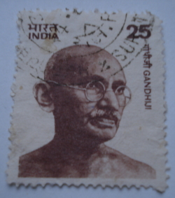 Image #1 of 25 Paisa - Mohandas Karamchand Gandhi (1869-1948)