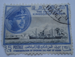 Image #1 of 35 Fils - Port of Aqaba