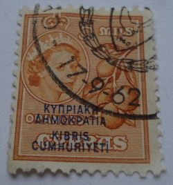 Image #1 of 5 Mils - Cyprus Independence - Queen (overprint in blue)