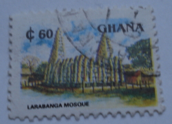 Image #1 of 60 Cedi - Moscheea Larabanga