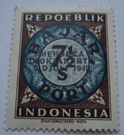 7 1/2 Sen - Digits in a double-circle (overprinted)