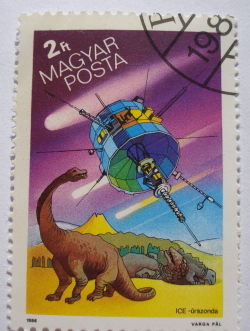2 Forint 1986 - US Ice satellite, dinosaurs