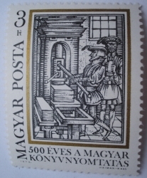 Image #1 of 3 Forints 1973 - Ancient image of a printing press