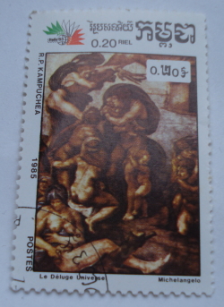 Image #1 of 0.20 Riel 1985 - „Potopul” (Michelangelo)