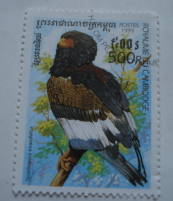 500 Riel 1999 - Bateleur Eagle (Terathopius ecaudatus)