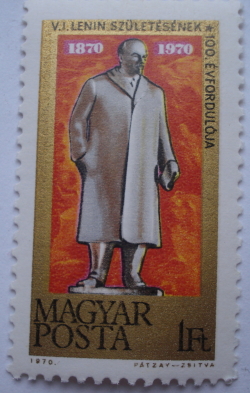 Image #1 of 1 Forint 1970 - V. Lenin