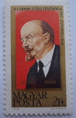 Image #1 of 2 Forinti 1970 - Vladimir Lenin (1870-1924)