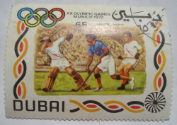 65 Dirhams 1972 - Olympic Games - Munich