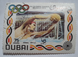 75 Dirhams 1972 - Olympic Games - Munich