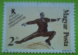 2 Forint - 1988 World Figure Skating Championships, Budapest