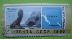 2 Kopeks - Medny island and map of Bering and Medny island
