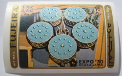 1.25 Riyal -  EXPO '70, Osaka