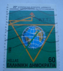 60 Drachma 1988 - 20th European Congress of IPTT - Emblem