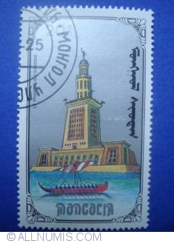 20 Mongo - Lighthouse of Alexandria