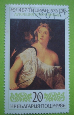 Image #1 of 20 Stotinki - Titian - Lucretia and Tarquinius