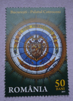 50 Bani 2011 - Coat of Arms of Wallachia