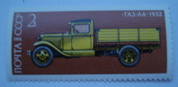 Image #1 of 2 Kopeks 1976 - Truck "GAZ-AA" (1932)