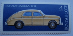 Image #1 of 4 Kopeks 1976 - Car GAZ-M20 Pobeda (1946)