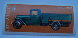 4 Kopeici 1974 - Camion „ZIS-5” (1933)