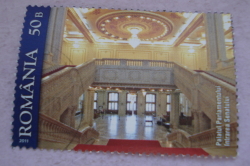 50 Bani 2011 - Senate Entrance