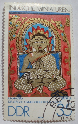 Image #1 of 35 Pfennig 1979 - Mahavira (15th-16th Century)