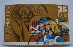 35 Pfennig 1984 - Agriculture