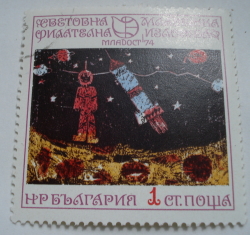 Image #1 of 1 Stotinka 1974 - Explorarea spațiului cosmic în scopuri pașnice