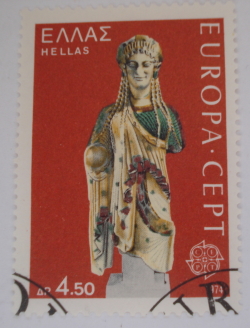 Image #1 of 4.50 Drachme 1974 - Hellas