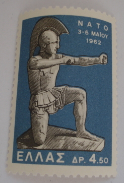Image #1 of 4.50 Drachme 1962 - Soldat în genunchi (după mormântul Maratonului)