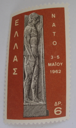6 Drachme 1962 - Soldier (statue of Aphea, Aegina) NATO