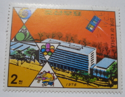 Image #1 of 2 Chon 1976 - U.P.U. Building