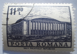 Image #1 of 11.90 Lei - Sala Palatului Republicii