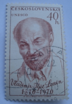 40 Haler 1970 - Vladimir Lenin (1870-1924)