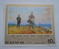 Image #1 of 10 Chon 1976 - With Boy and Man at Seashore