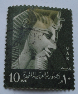 10 Millieme - Pharaoh Ramses II, head of a colossal statue of Memphis