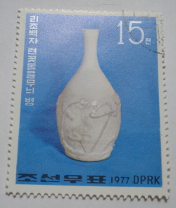 15 Chon 1977 - White ceramic vase, Ri dynasty
