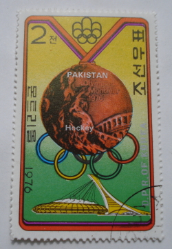 Image #1 of 2 Chon 1976 -  Hockey, Pakistan