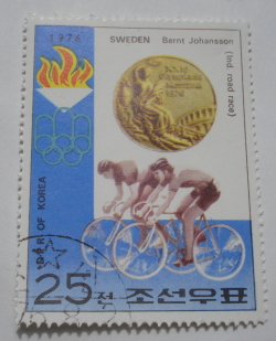 Image #1 of 25 Chon 1976 - Bernt Johansson, Sweden - Ind. Road Race